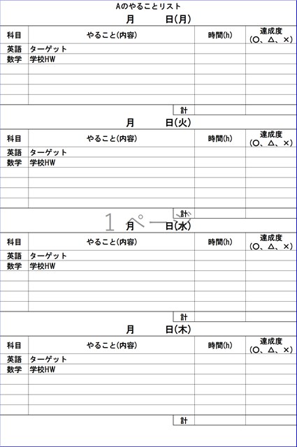 image-03